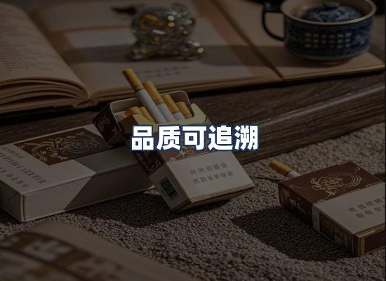 直发优势